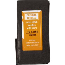 Broderinål, 25 stk./ 1 pk.