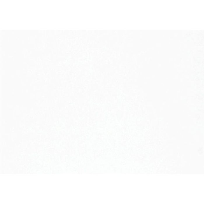 Brettekartong, ark 51x72 cm, 250 g, hvit, 100 ark/ 1 pk.